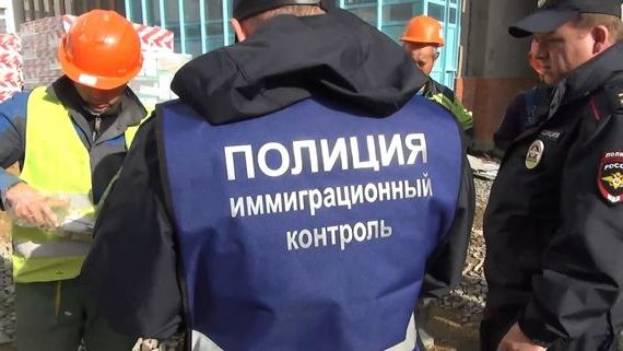 прописка в Колпашево